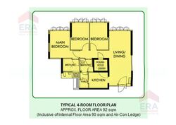 Blk 636C Senja Parc View (Bukit Panjang), HDB 4 Rooms #546620751